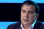 Михеил Саакашвили, пожар в Одессе, гостинница