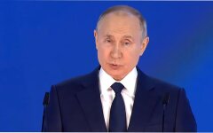Владимир Путин, Вадим Денисенко, Игорь Попов, Украинский институт будущего