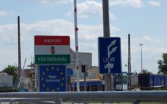 венгрия граница