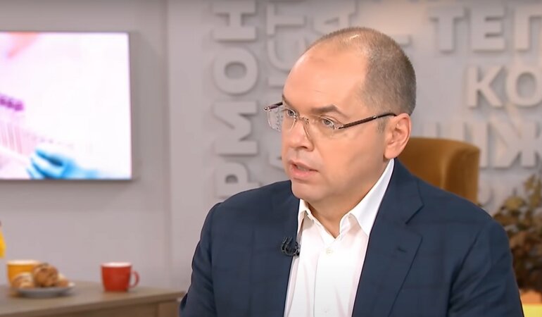 Максим Степанов, трагедия во львове, коронавирус