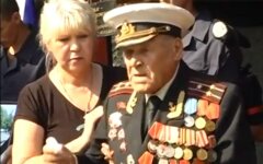 дед путин ветеран