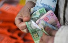В Украине изменятся суммы выплат пенсий