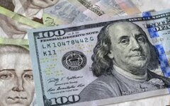 Курс валют на 10 мая
