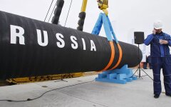 Российский газ
