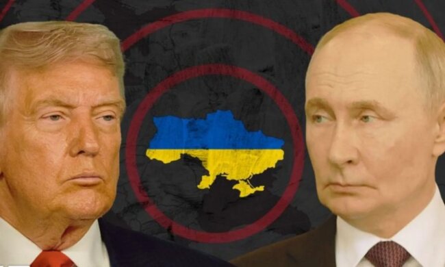 Дональд Трамп, Владимир Путин и Украина