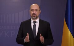 Премьер-министр Украины Денис Шмыгаль