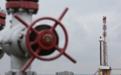 НАфтогаз, добыча газа, юрий витренко, вторжение россии в Украину