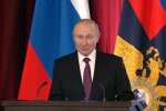 Владимир Путин, Илия Куса, Юрий Романенко, Санкции США против России