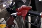 Ціни на бензин та дизпаливо, автогаз, ціни на пальне