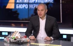 Нестор Шуфрич
