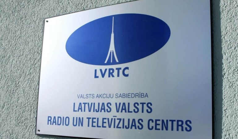 LVRTC / Фото: Leta