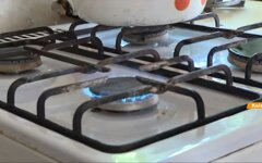 Газ в Украине, тарифный план, "Годовой"