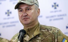 Грицак