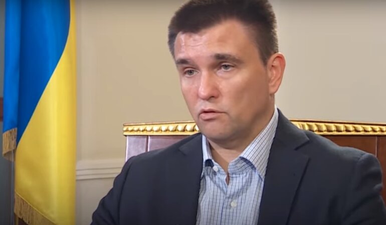 климкин