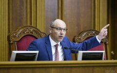 Андрей Парубий