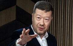 Томіо Окамура