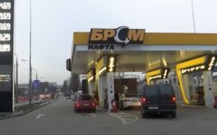 Цены на АЗС