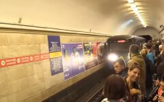 киевское метро