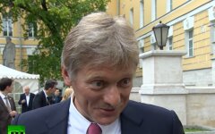 Дмитрий Песков, Россия, новый статус Украины в НАТО