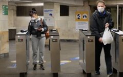Киевское метро,  4G , мобильные операторы