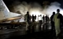 Катастрофа АН-26 в Харьковской области,Авиакатастрофа Чугуев,Падение самолета