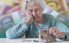 Пенсия по возрасту в Украине