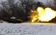 Война России против Украины. ВСУ