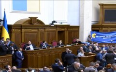 депутаты