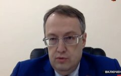 Геращенко допустил «слежку» за украинцами через смартфоны из-за коронавируса