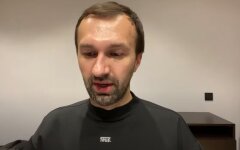 Сергей Лещенко, Юрий Бойко, Сергей Левочкин, Дмитрий Фирташ