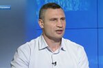 Виталий Кличко, отопительный сезон в Киеве, цены на газ