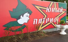 Военные преступления РФ против детей из Украины