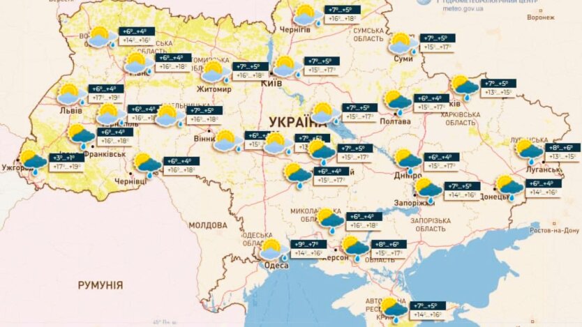 Погода в Украине 23 апреля, карта