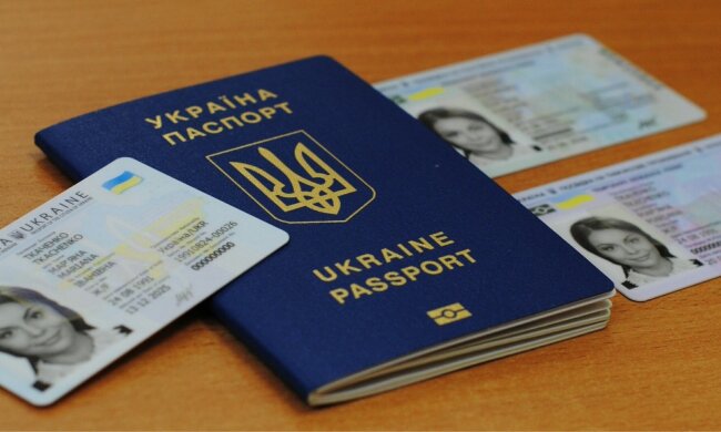 Оформлення закордонного паспорта для українців за кордоном, список документів