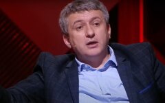Юрий Романенко