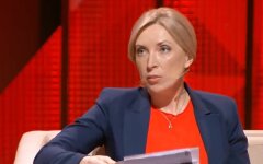 Ирина Верещук, выборы мэра киева, владимир зеленский, слуга народа местные выборы