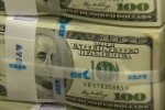 Доллар США, курс гривны, НБУ, Сергей Марченко, вторжение России в Украину