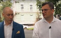 Дмитро Куліба та Дмитро Гордон