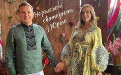 Юрий Горбунов, Катя Осадчая, Настя Каменских