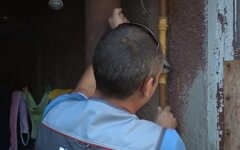 отключение газа за долги