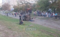 kiev-bmv-dtp