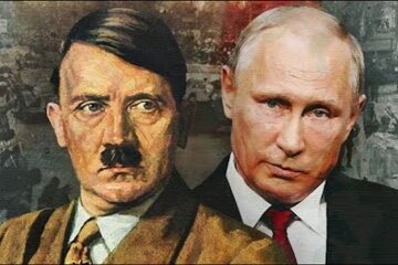 Адольф Гитлер и Владимир Путин
