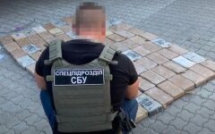 Чиновник времен Януковича объяснил, как потерялись 9 килограммов наркотиков