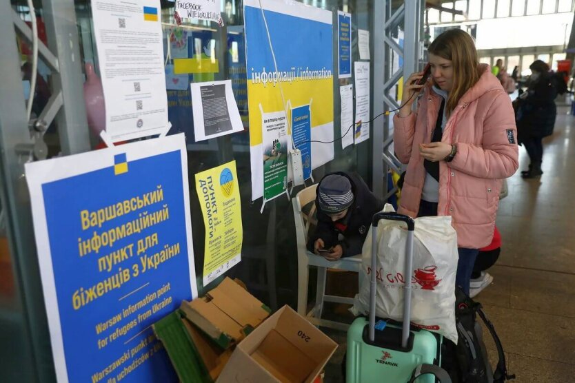 Беженцы из Украины / Фото: money.pl