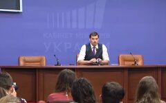 Алексей Гончарук