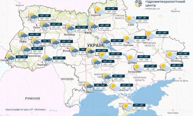 Погода в Україні, прогноз