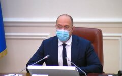 Карантин в Украине,Денис Шмыгаль,Коронавирус в Украине,Койки в больницах Украина