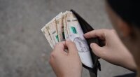 Подвійна пенсія в Україні