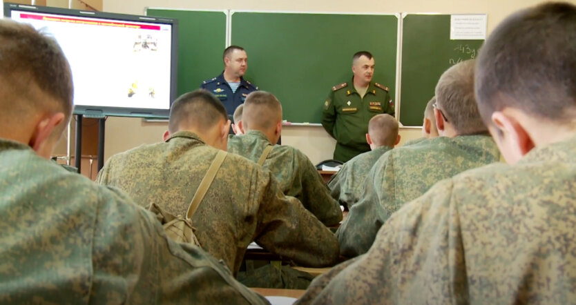 Курсанты российского военного училища, война россии против Украины
