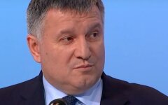 Аваков, Зеленский, 
